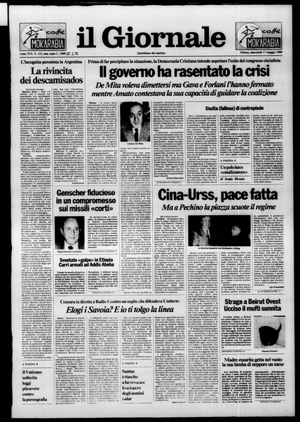 Il giornale : quotidiano del mattino